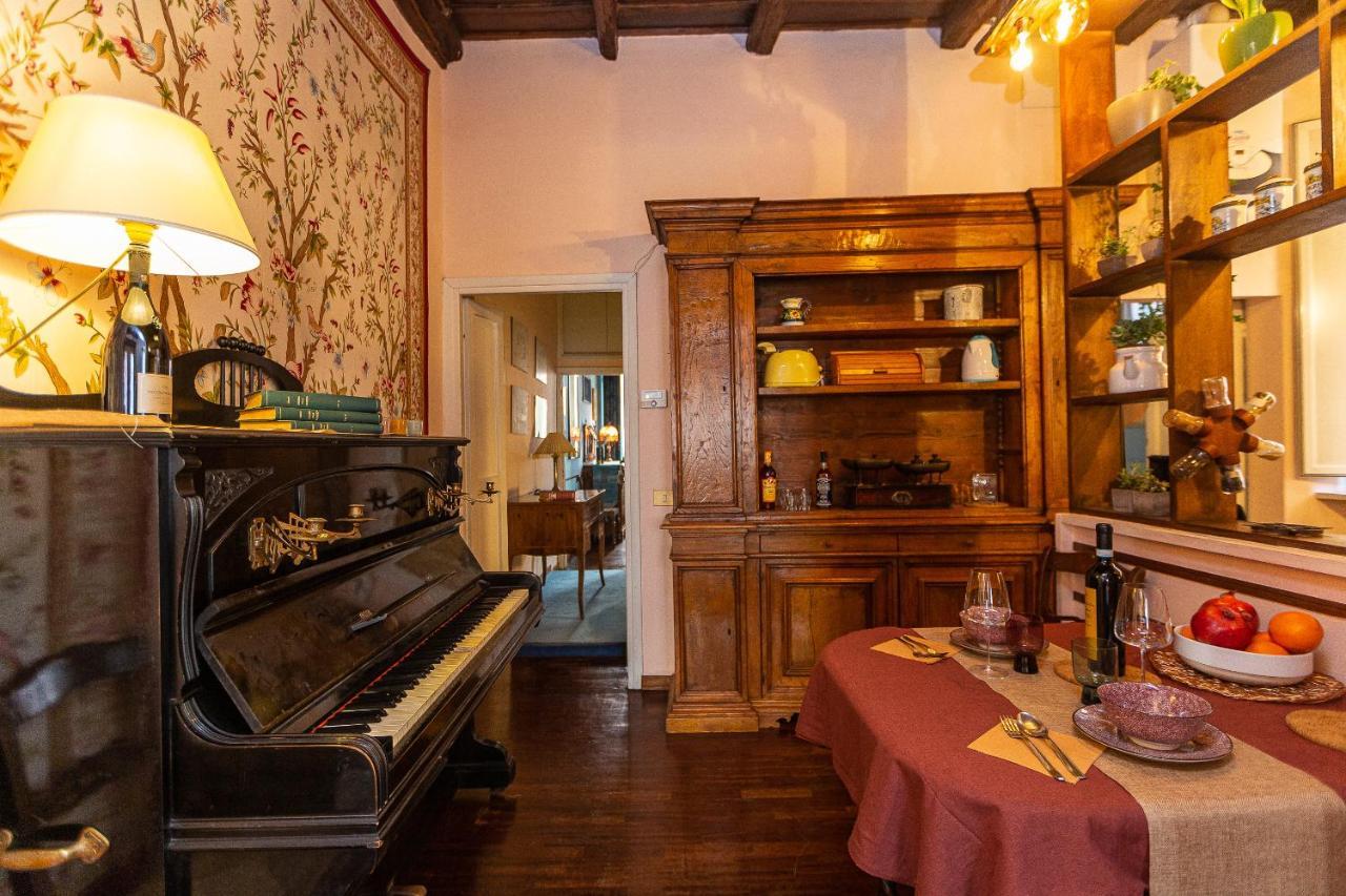 The Dreamers House * Rome
